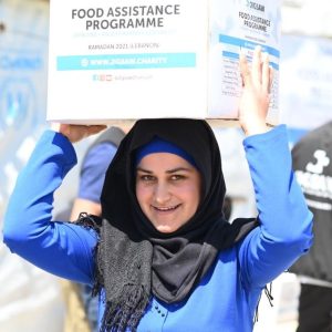 Daily Ramadan Donations